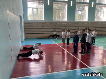 спортзал спортзал