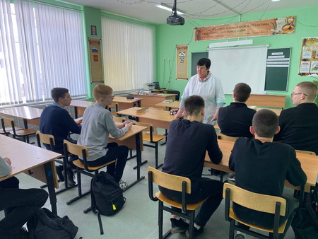 ✅?«Неделя мужского здоровья».
