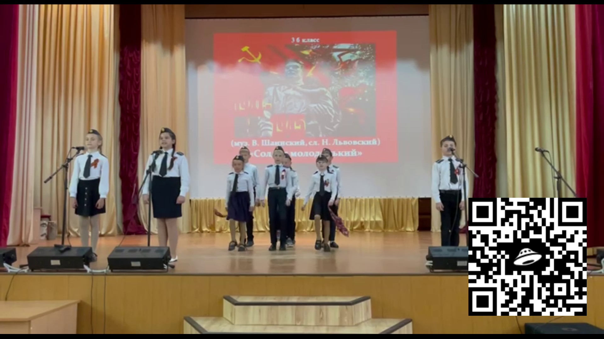 &amp;quot;СОЛДАТ МОЛОДЕНЬКИЙ&amp;quot; 3 Б класс.