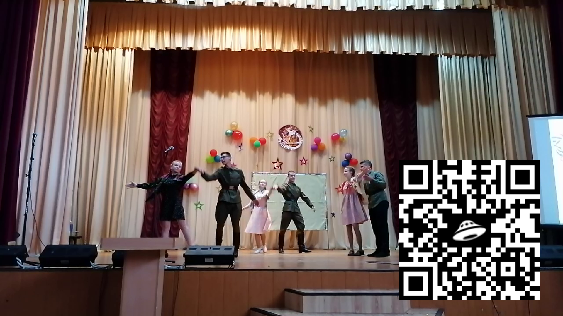 Инсценировка к 9 мая 11 класс.