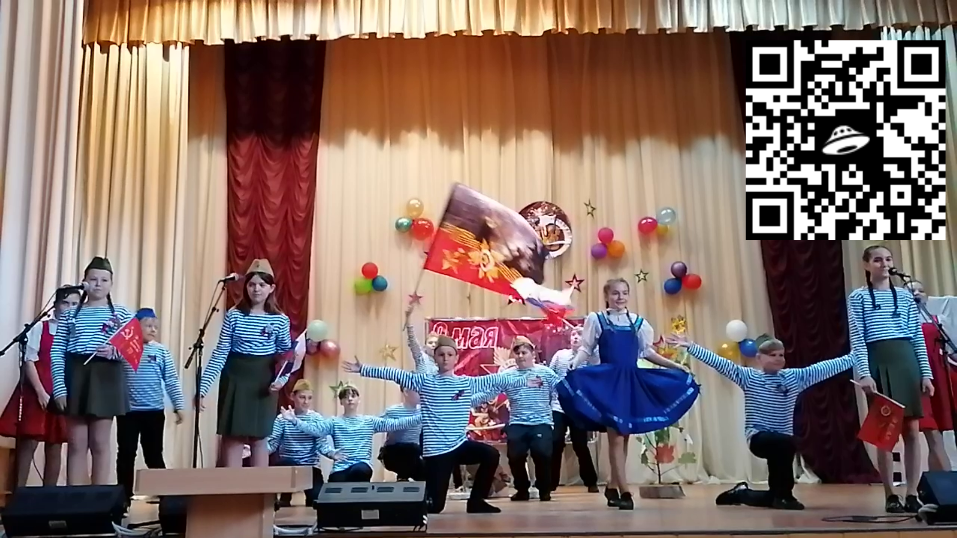 &amp;quot;Смуглянка&amp;quot; 5 класс.