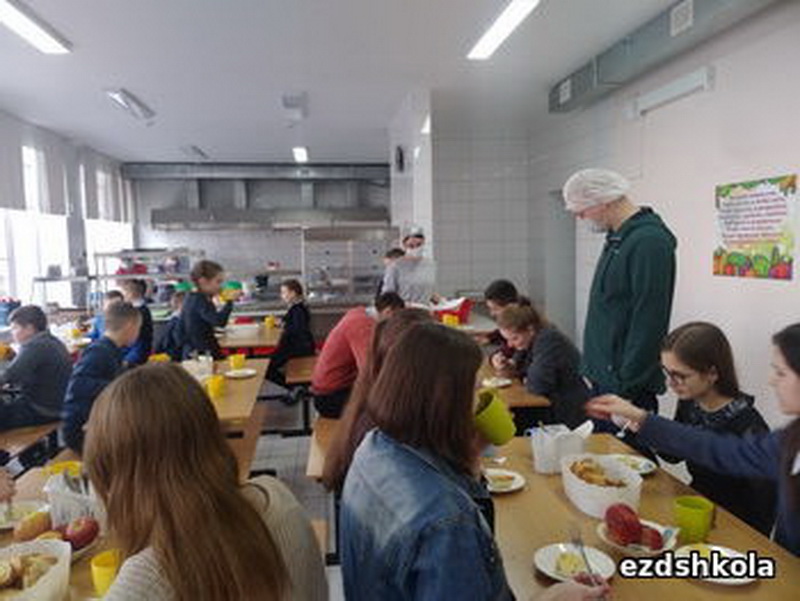 столовая столовая