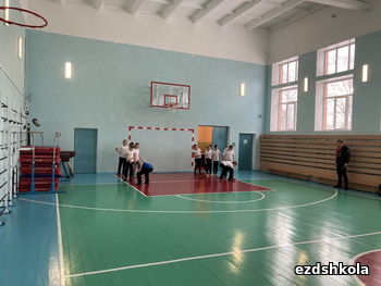 спортзал спортзал