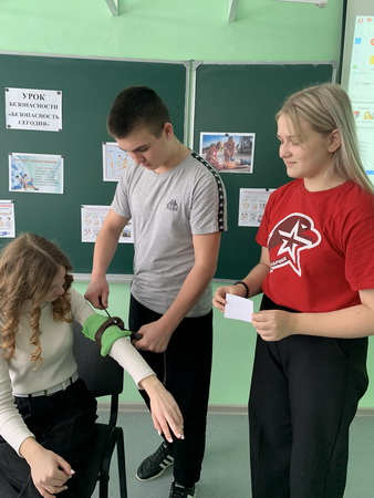 Неделя безопасности «Безопасность сегодня».