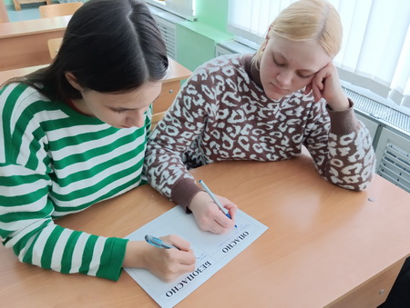 Неделя безопасности «Безопасность сегодня».