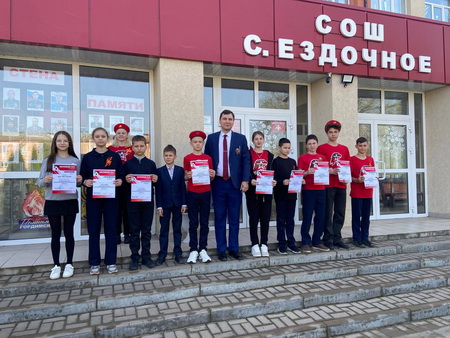 ✅Проведена торжественная линейка.