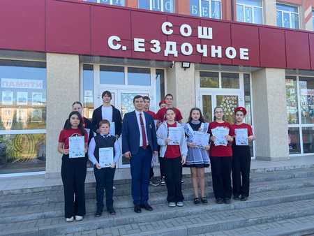 ✅ Проведена торжественная линейка.