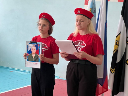 ✅ В школе прошла торжественная линейка.