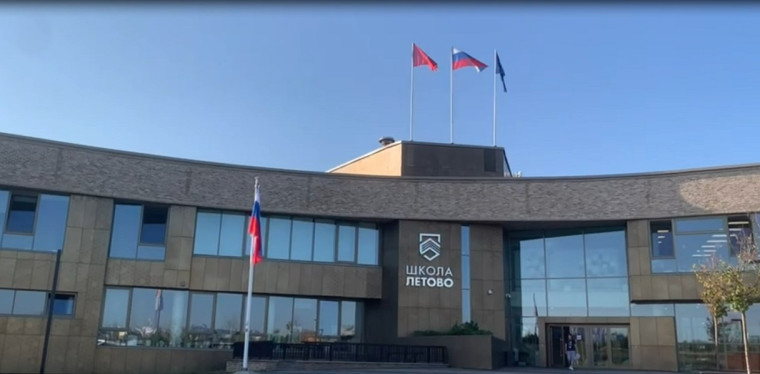 ✅ Стажировка управленческих команд.
