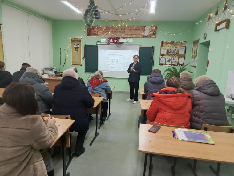 В школе проходят родительские собрания.