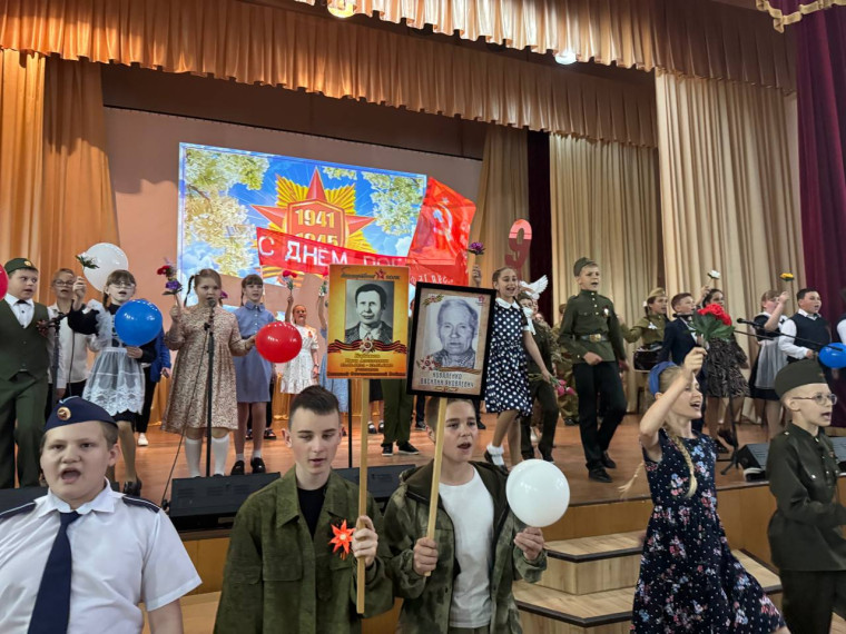✅ Конкурс инсценированной военно-патриотической песни"Наследники Великой Победы" имени Романцова Василия Яковлевича.