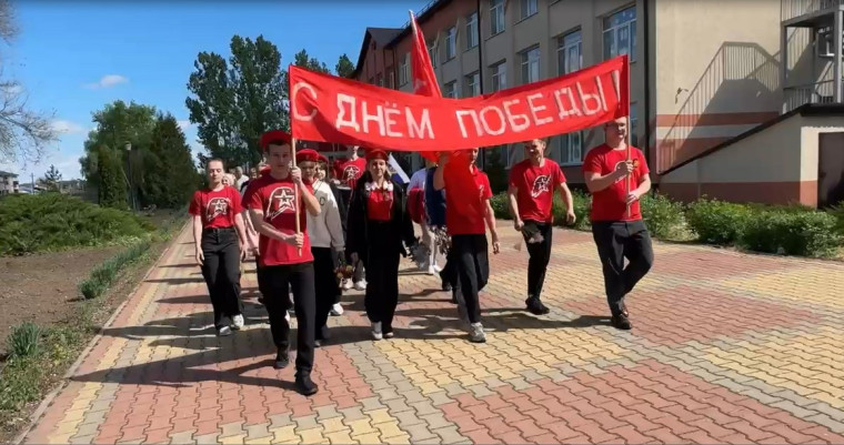 ✅ Вахта Памяти.
