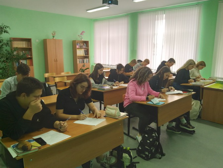 Профориентационное тестирование.